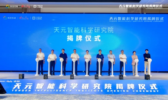 微信截圖_20241105103142.png 微信截圖_20241105103142.png